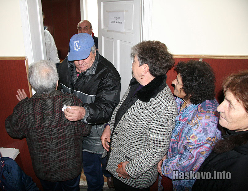 Преглед Преглед