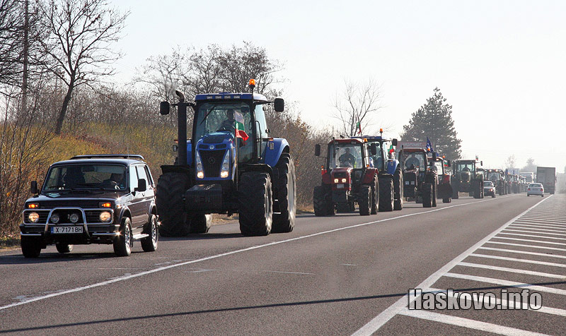 Протестът Протестът