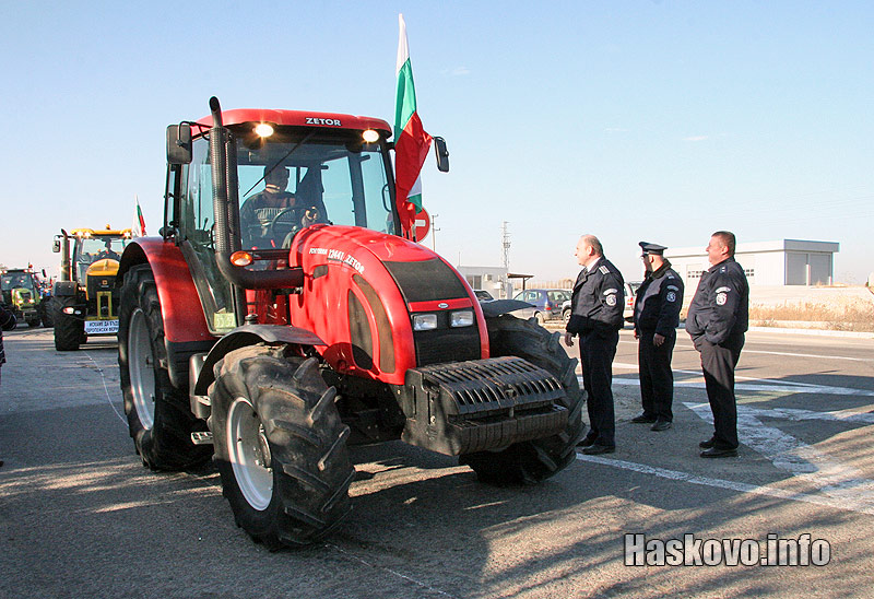 Протестът Протестът
