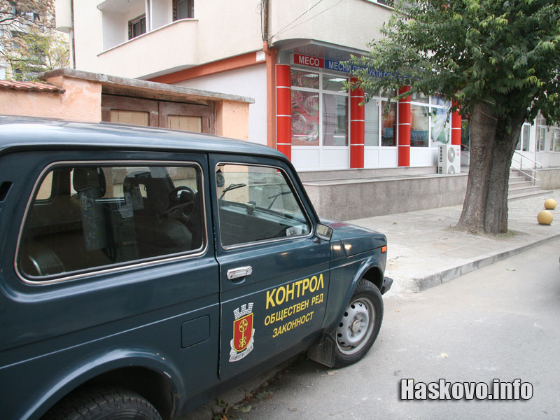 Фирмата бе глобена от община Хасково заради повреден тротоар