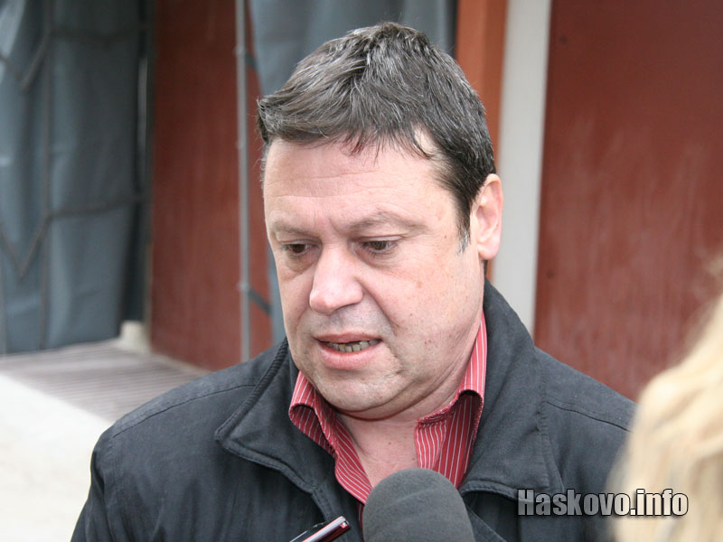Проверката Проверката