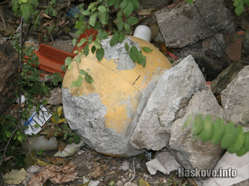 Проверката