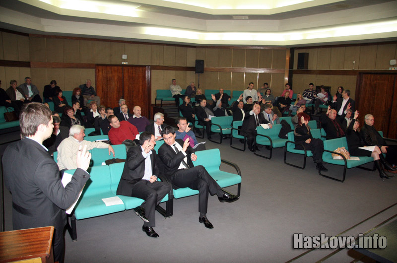 Общински съвет Хасково