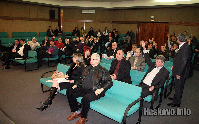 Сесията на ОбС Хасково