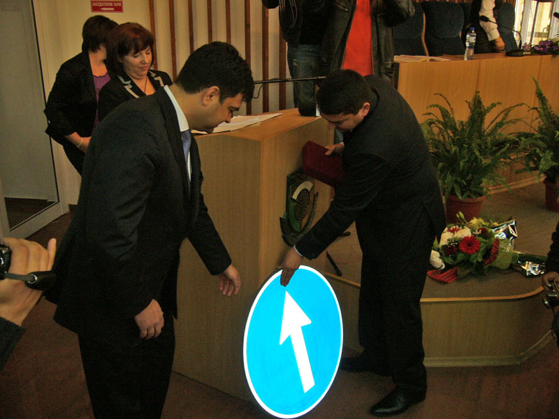 Клетвата в Димитровград