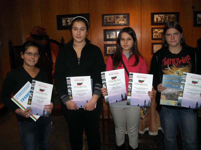 Наградените деца