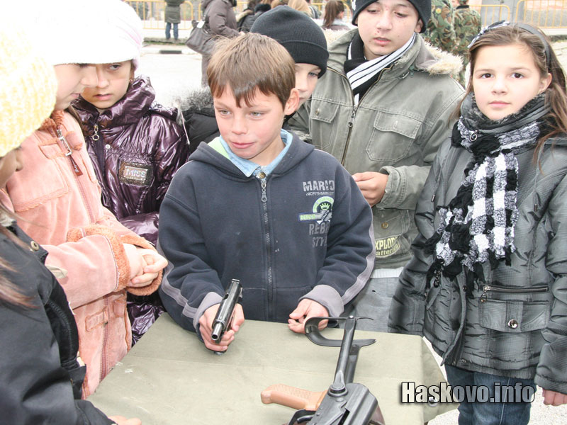 Празникът Празникът