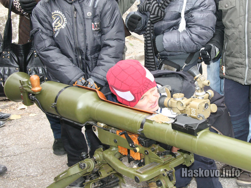 Празникът Празникът