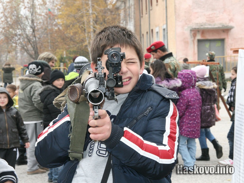 Празникът Празникът