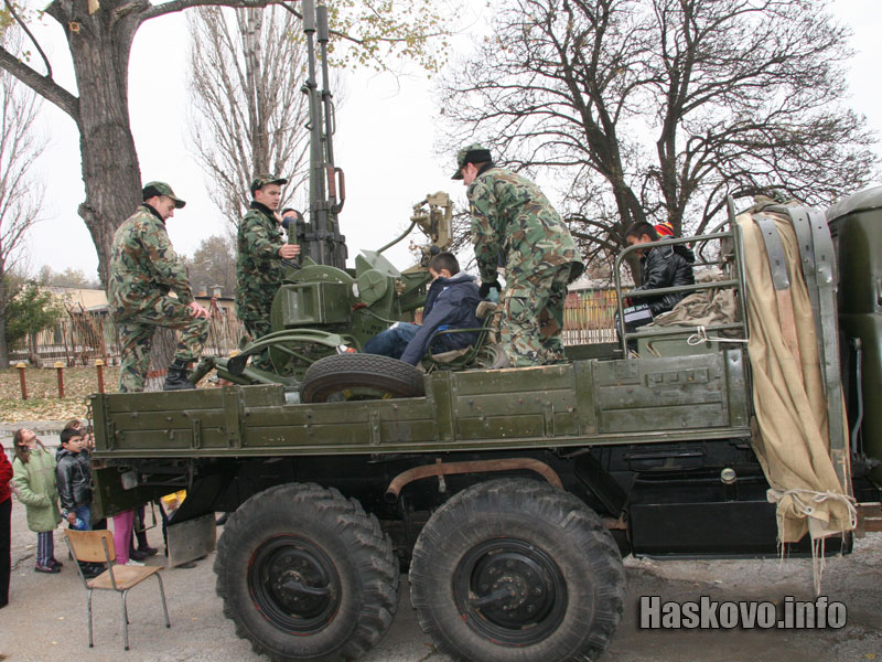 Празникът Празникът