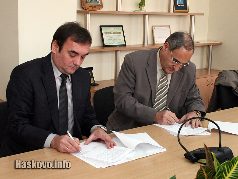 Подписване на договор за сътрудничество
