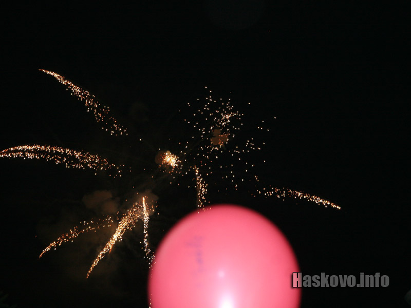 Запалването на светлините на елхата