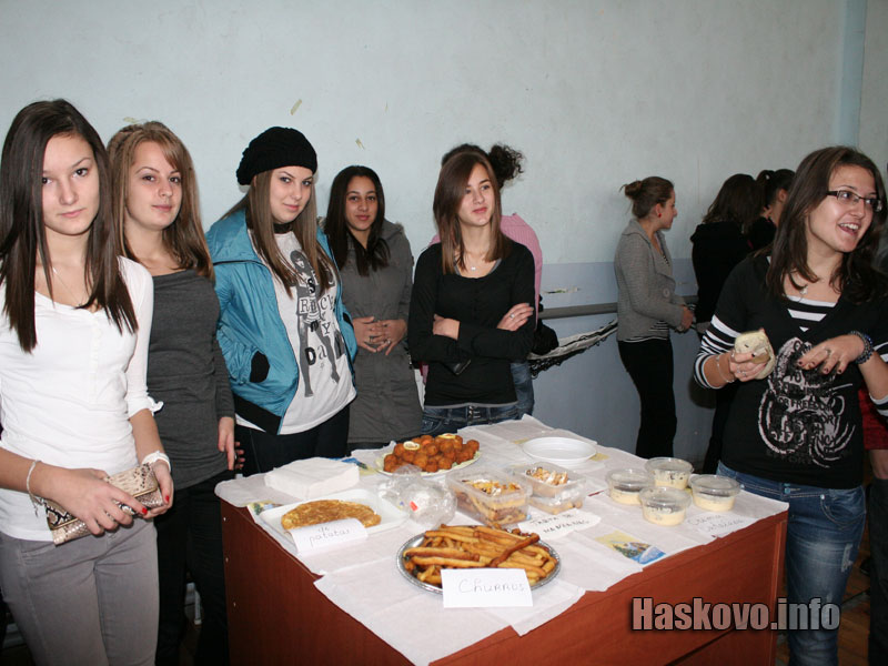 Празникът Празникът