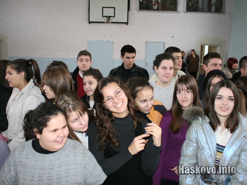 Празникът Празникът