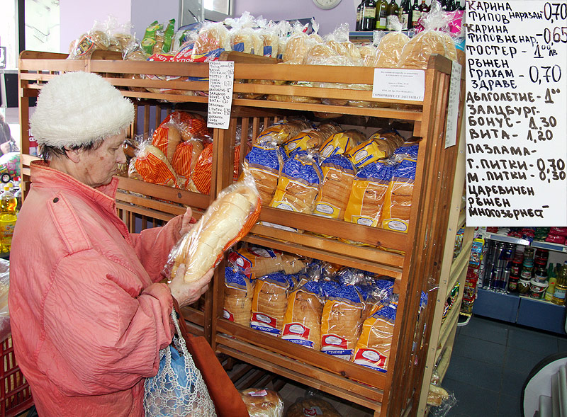 По-ниската цена зарадва клиентите