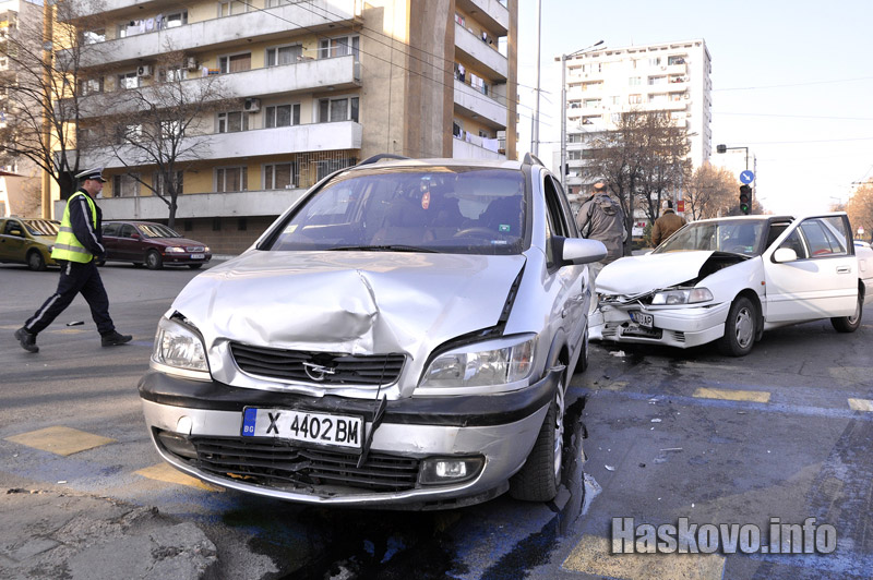 Катастрофата