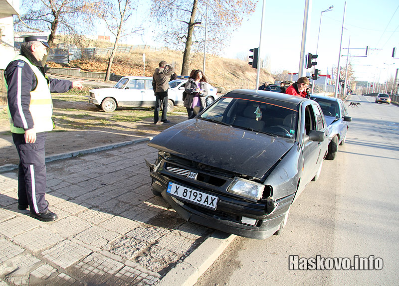 Катастрофата