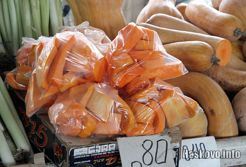 Пазарът Пазарът