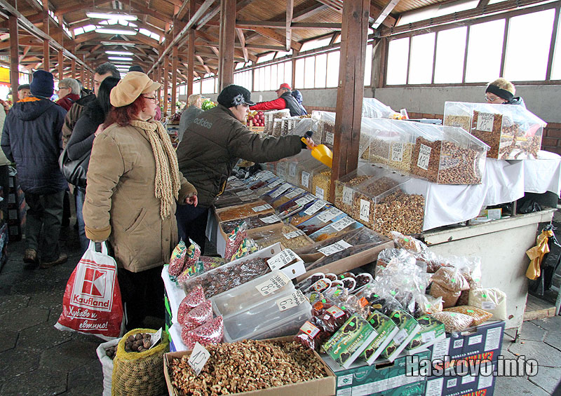 Пазарът Пазарът