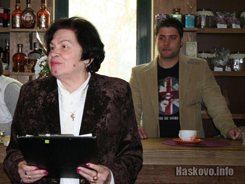 Поетичната среща