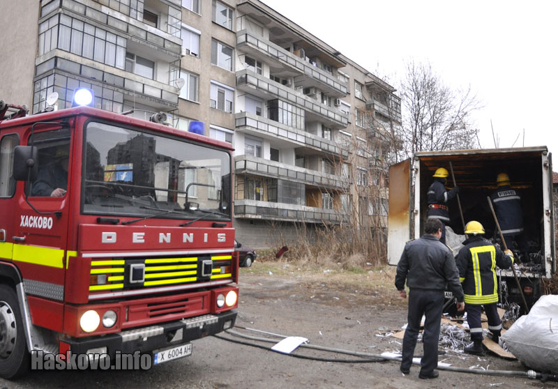 Пожарът