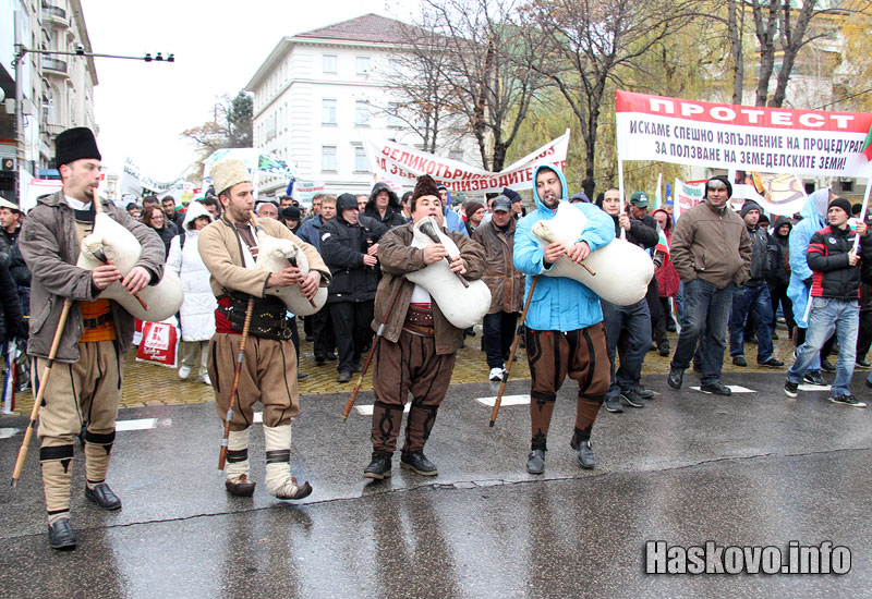 Протестът в София Протестът в София