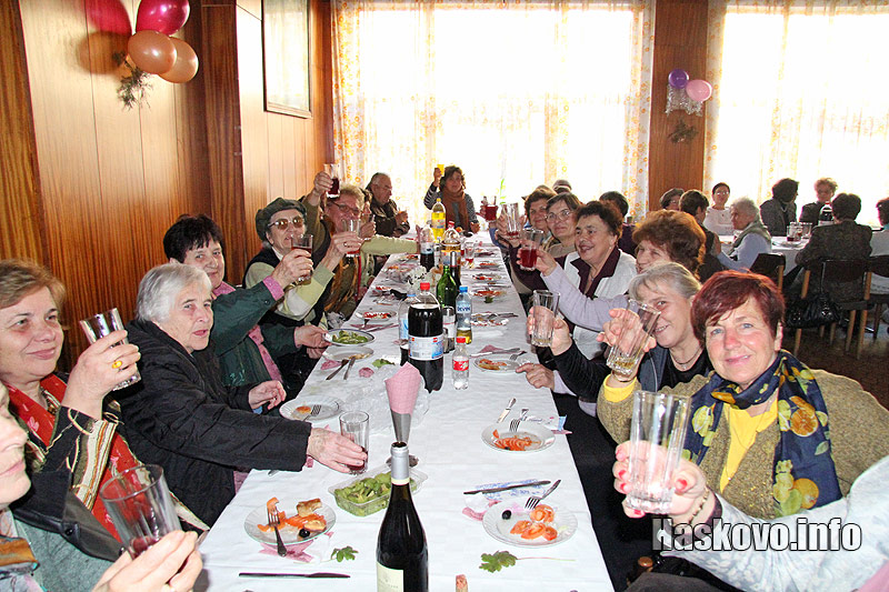 Празникът