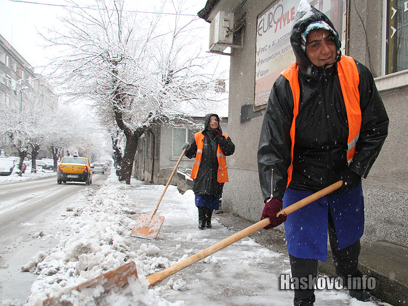 Снегопочистване