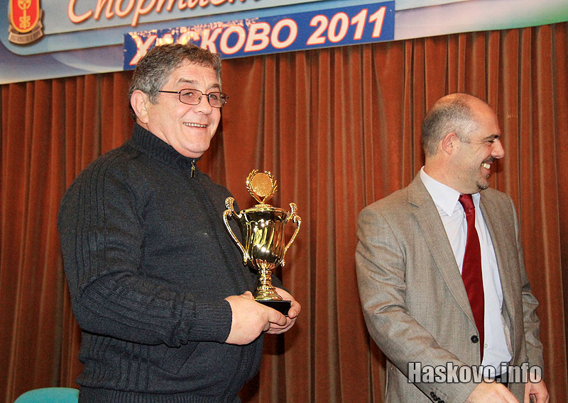 Спортист на годината