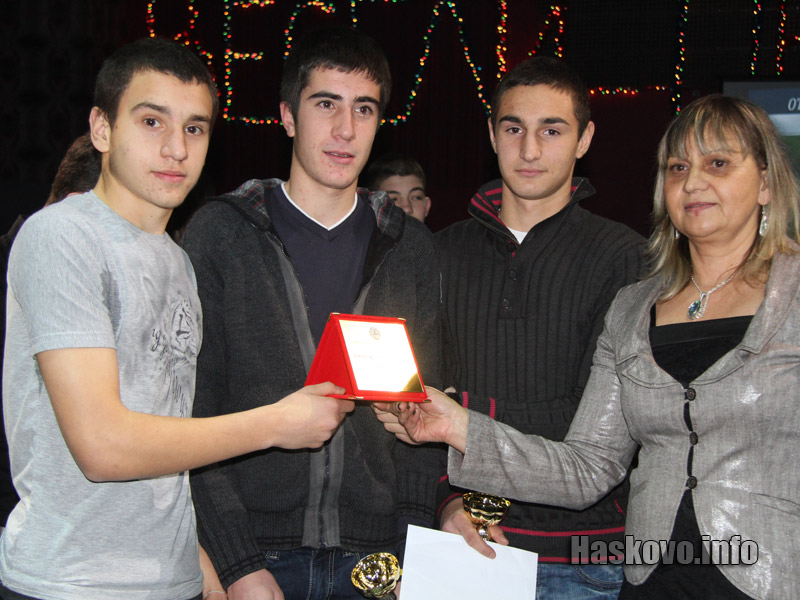 Награждаването