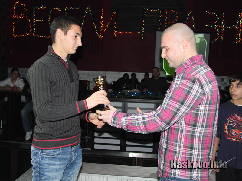 Награждаването