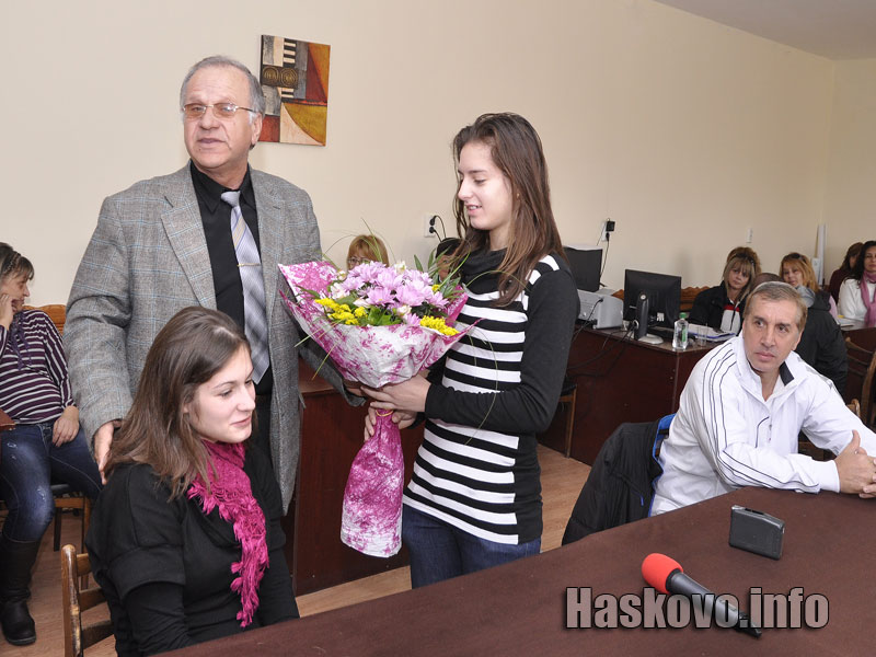 Посрещането Посрещането