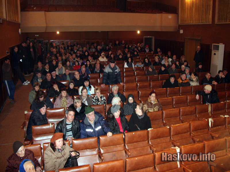 Срещу общите водомери