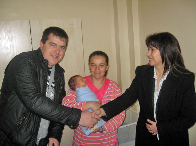 Подаряването