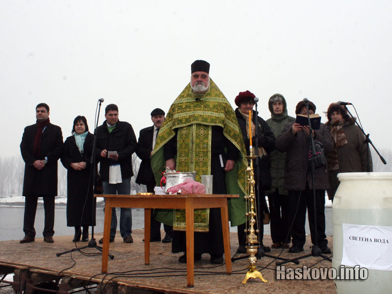 Йордановден