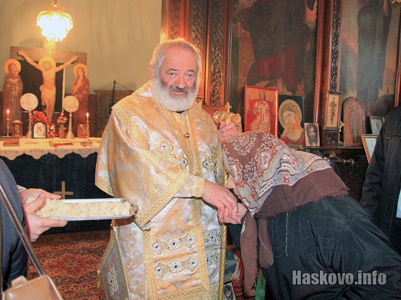 Йордановден