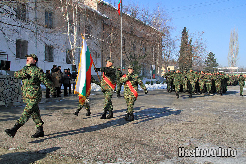 Рота HELBROC Рота HELBROC