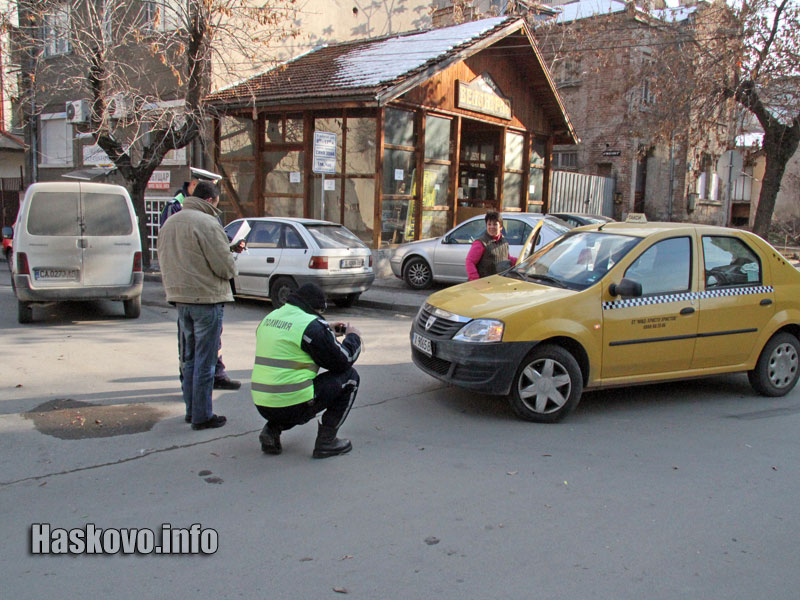 Катастрофа