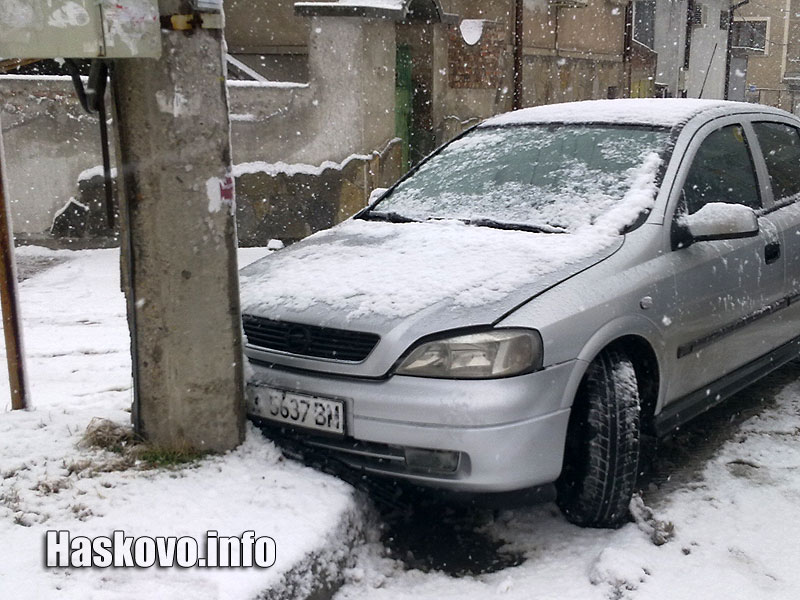 Лошото време създаде проблеми Лошото време създаде проблеми