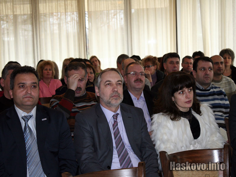 Представянето на проекта