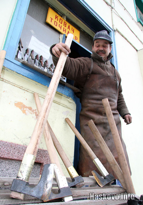 Исмаил Адем