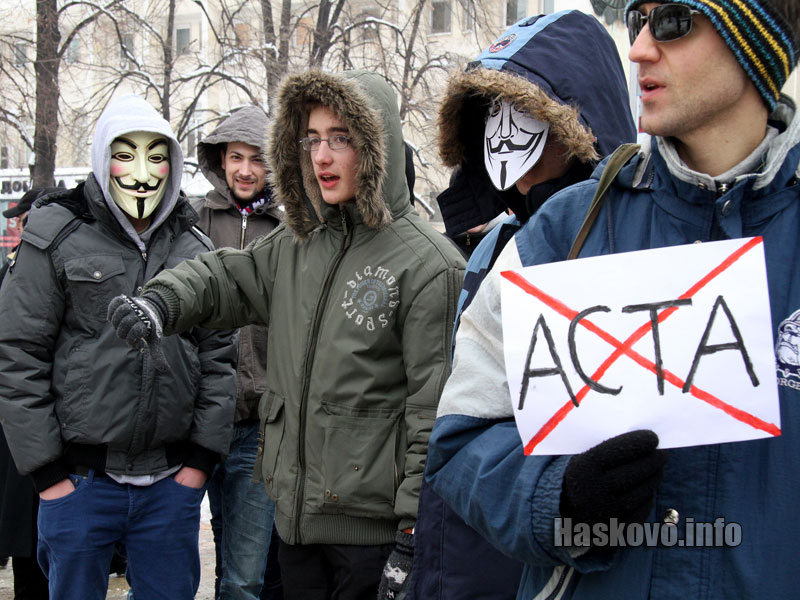 Протестът