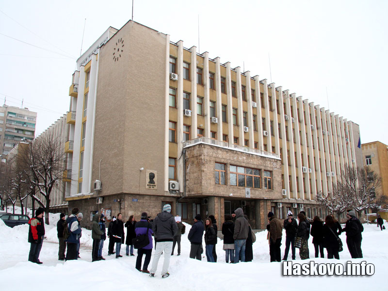 Протестът