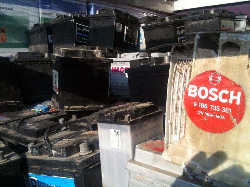 Акумулатори