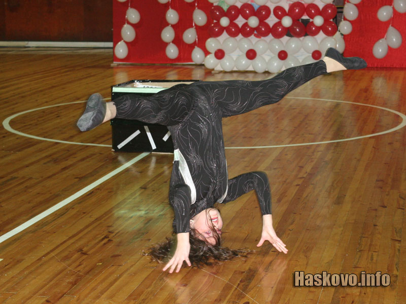 Концертът Концертът