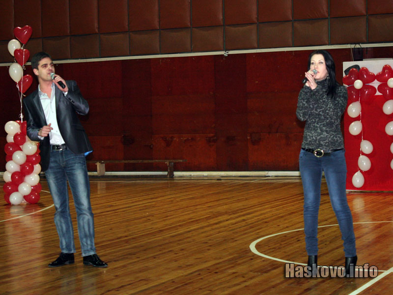 Концертът Концертът