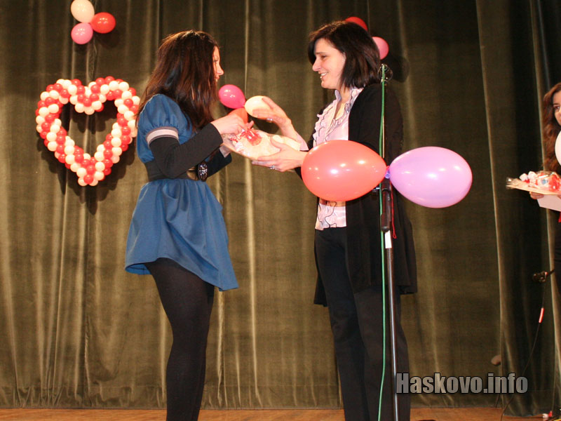 Награждаването