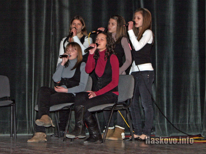 Награждаването Награждаването