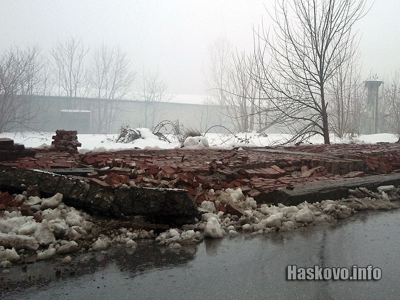 Срутената ограда Срутената ограда