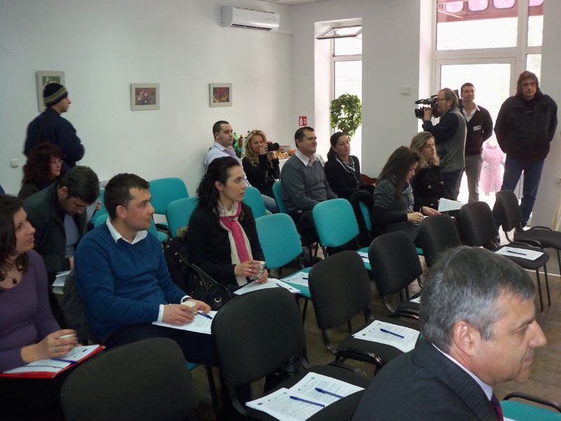 Областен информационен център Областен информационен център